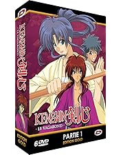 Amazon.co.jp: るろうに剣心 -明治剣客浪漫譚- シリーズ3